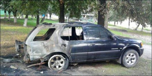 The Cruel Car Revenge