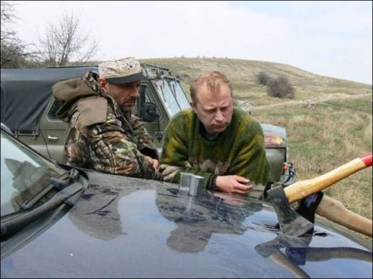 The Cruel Car Revenge