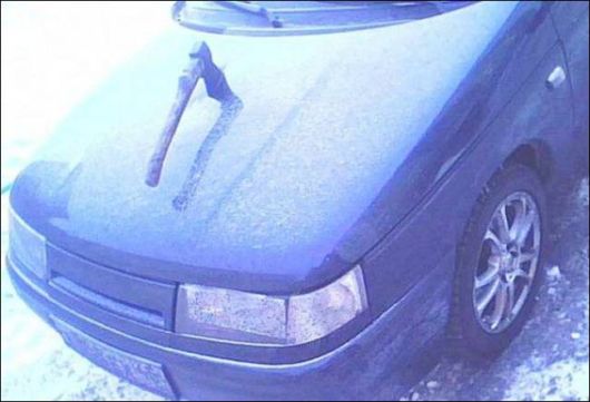 The Cruel Car Revenge