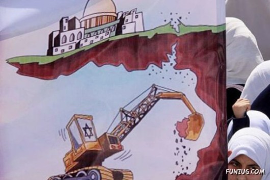 Cool Pic To Make You Smile