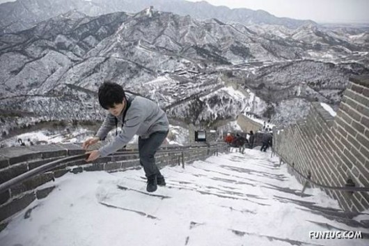 Cool Pic To Make You Smile