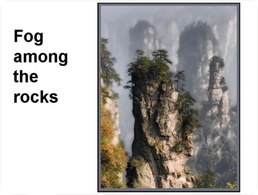 The Incredible China