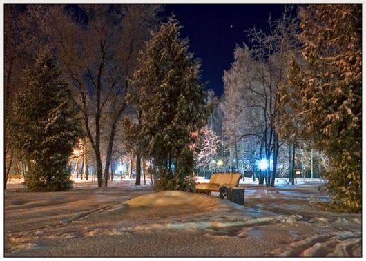 Beautiful Streets Of Dubna, Moscow