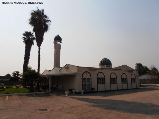 Welcome To Republic Of Zimbabwe, Africa