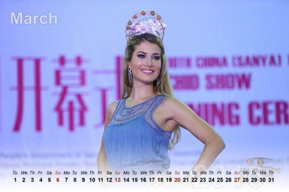 Miss World 2015 Mireia Calendar 2016