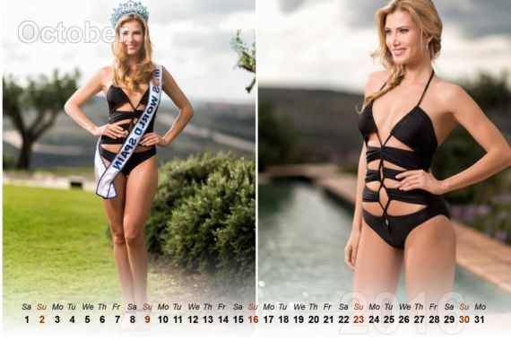 Miss World 2015 Mireia Calendar 2016