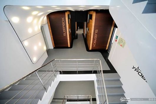 Amazing Capsule Hotel In Moscow