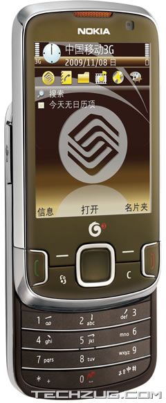 Nokia 6788 Slide Announced for China