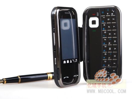 Nokia E97 Blends LG Versa Concept Phone
