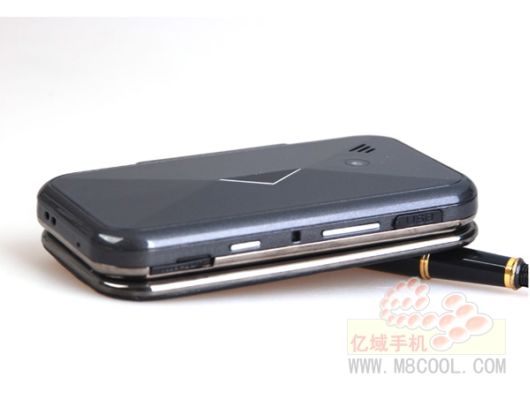 Nokia E97 Blends LG Versa Concept Phone