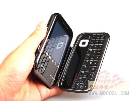 Nokia E97 Blends LG Versa Concept Phone