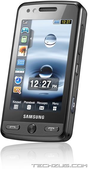 Samsung Pixon the 8.0 Megapixel Camera Phone