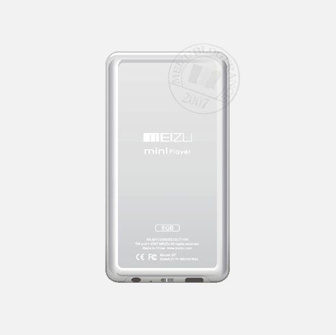 Meizu M7 - The iPod Touch Clone